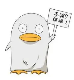 亲亲漫画Logo